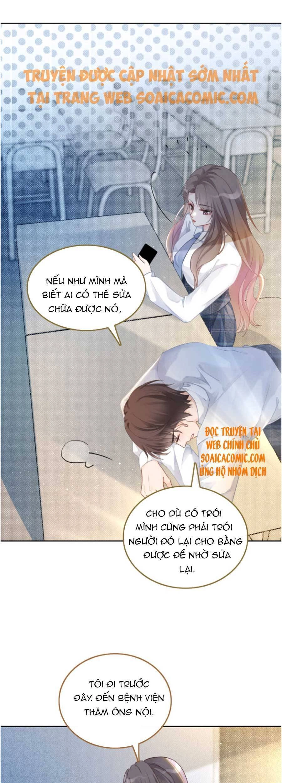 Được Các Anh Trai Chiều Chuộng Tôi Trở Nên Ngang Tàng Chapter 64 - 19