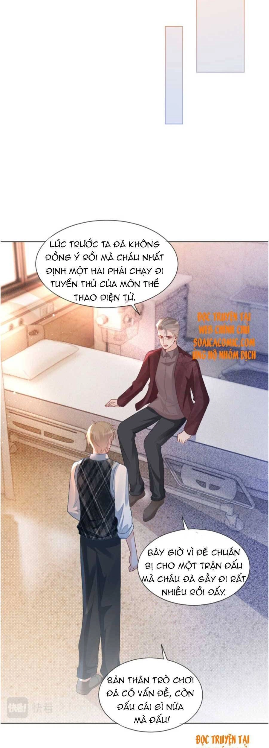 Được Các Anh Trai Chiều Chuộng Tôi Trở Nên Ngang Tàng Chapter 64 - 21