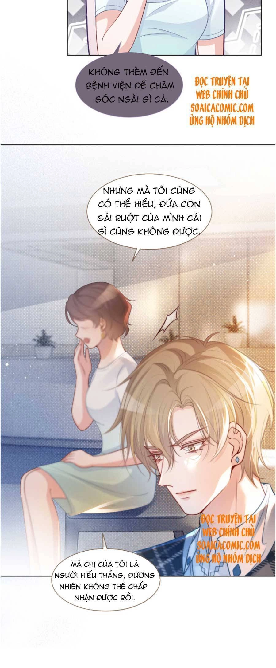 Được Các Anh Trai Chiều Chuộng Tôi Trở Nên Ngang Tàng Chapter 64 - 23