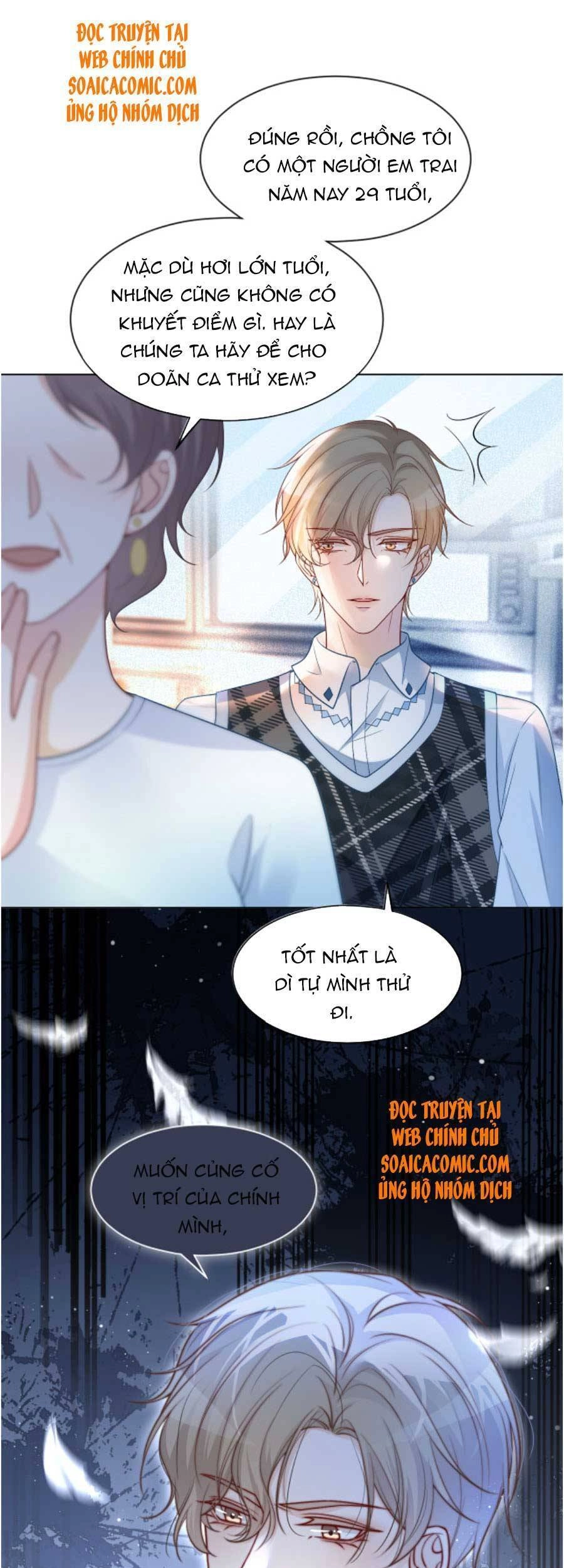 Được Các Anh Trai Chiều Chuộng Tôi Trở Nên Ngang Tàng Chapter 64 - 24