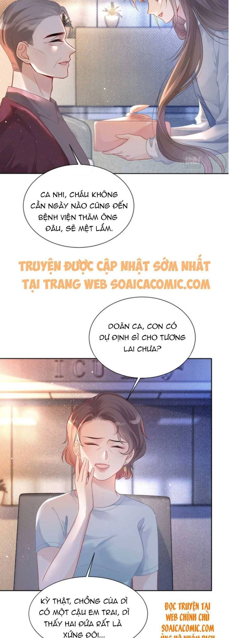 Được Các Anh Trai Chiều Chuộng Tôi Trở Nên Ngang Tàng Chapter 65 - 3