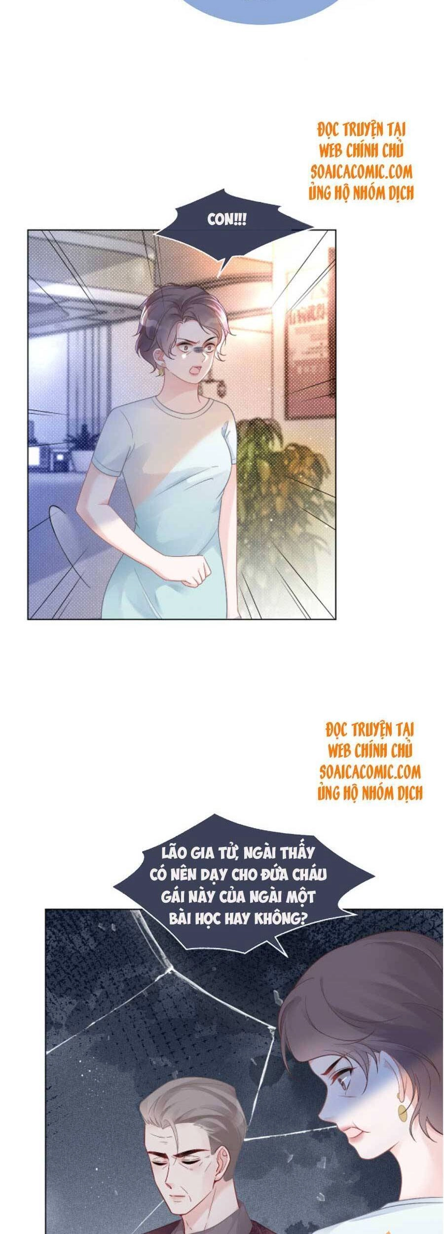 Được Các Anh Trai Chiều Chuộng Tôi Trở Nên Ngang Tàng Chapter 65 - 5