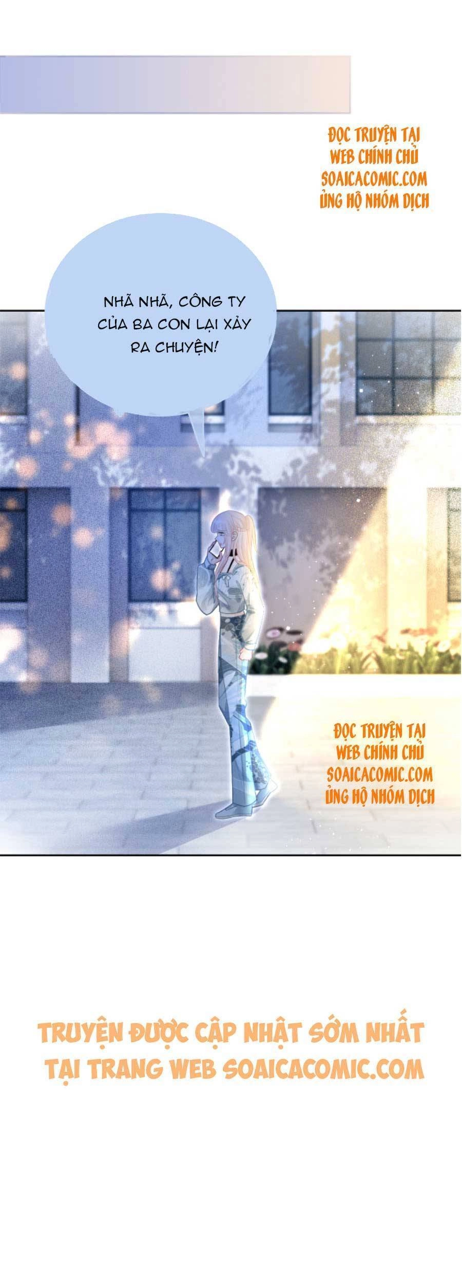 Được Các Anh Trai Chiều Chuộng Tôi Trở Nên Ngang Tàng Chapter 65 - 13