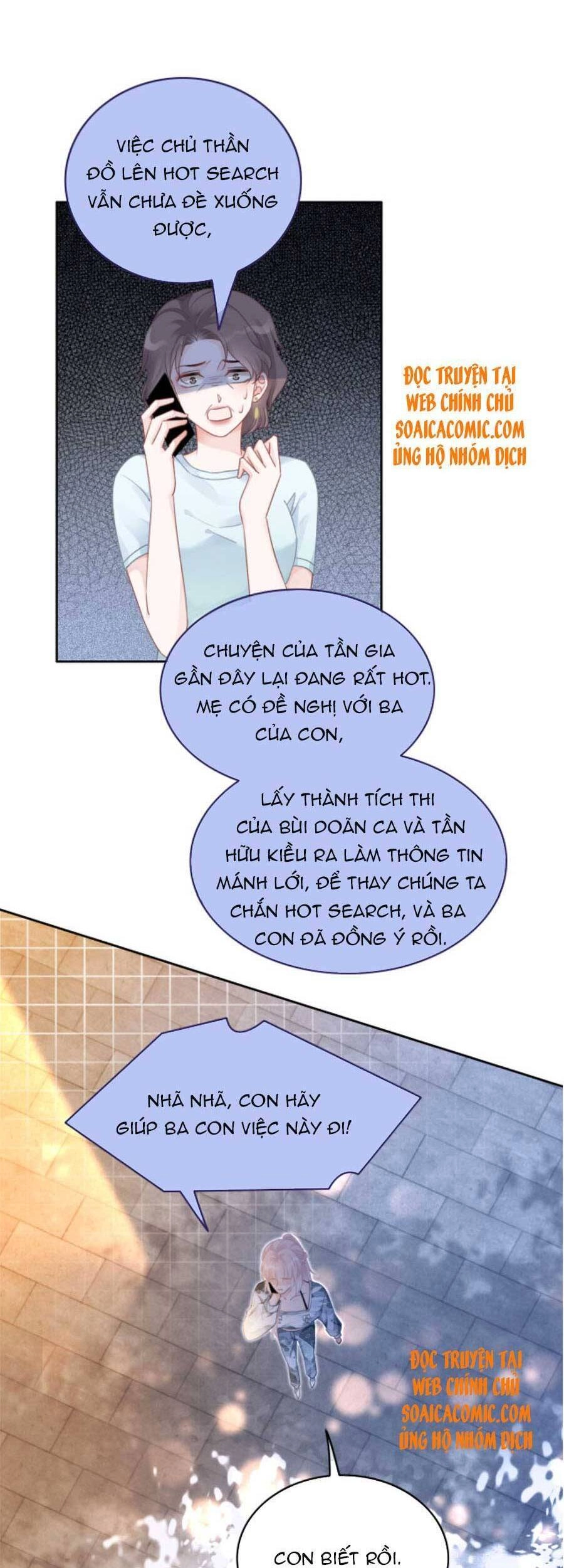 Được Các Anh Trai Chiều Chuộng Tôi Trở Nên Ngang Tàng Chapter 65 - 14