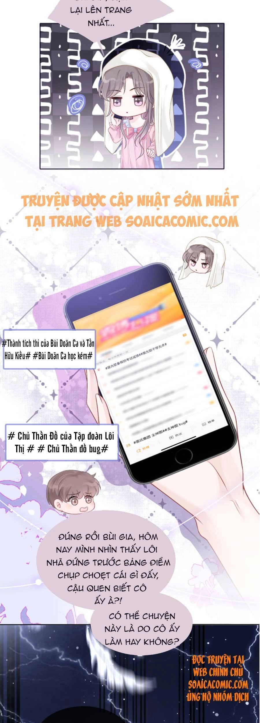 Được Các Anh Trai Chiều Chuộng Tôi Trở Nên Ngang Tàng Chapter 65 - 17