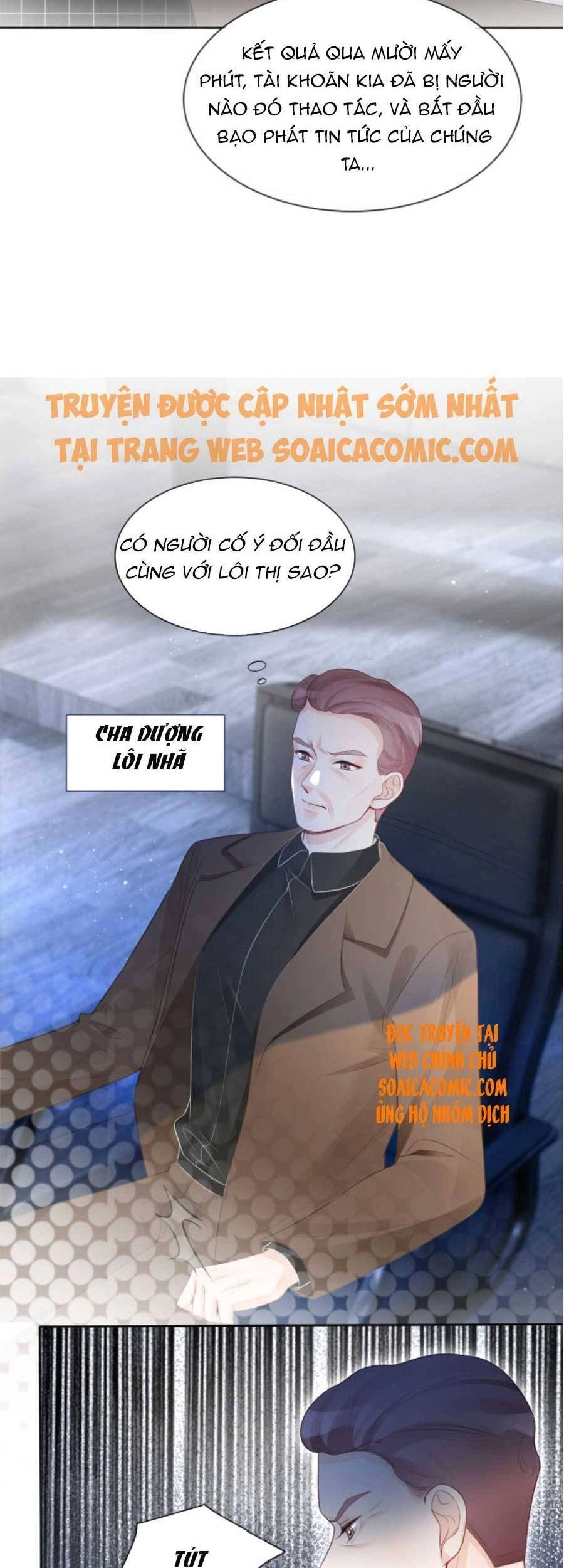 Được Các Anh Trai Chiều Chuộng Tôi Trở Nên Ngang Tàng Chapter 65 - 20