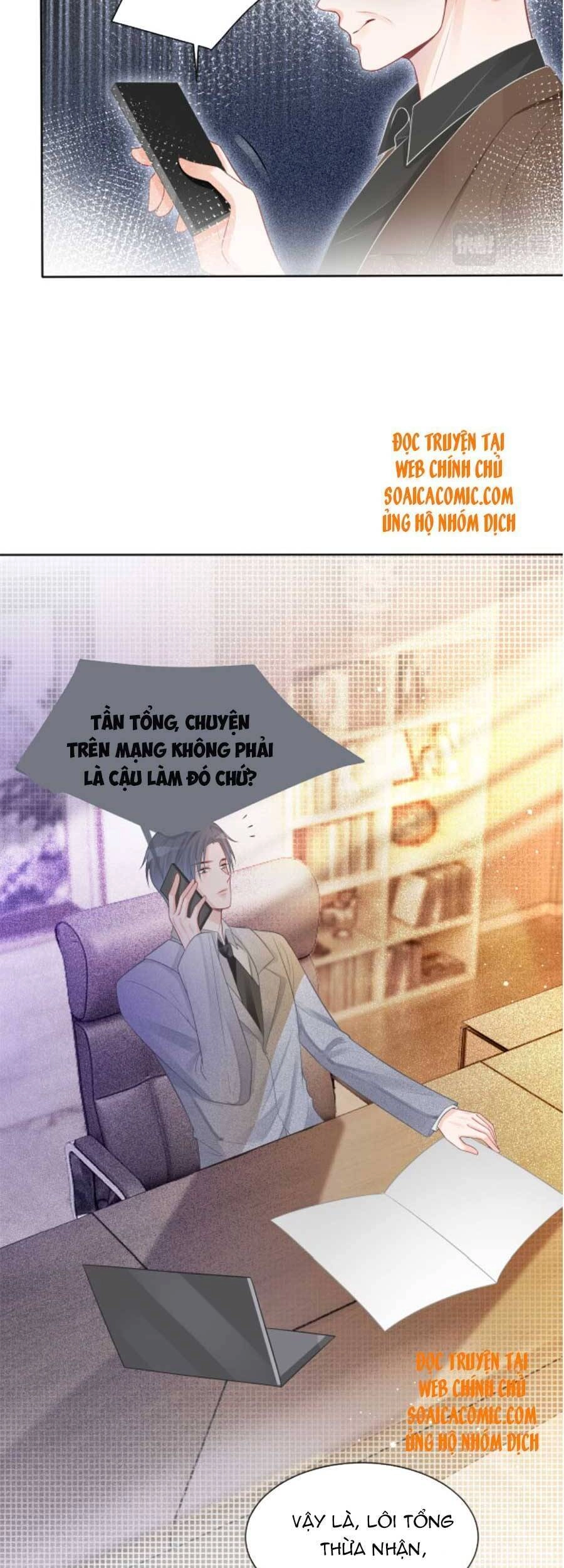 Được Các Anh Trai Chiều Chuộng Tôi Trở Nên Ngang Tàng Chapter 65 - 21