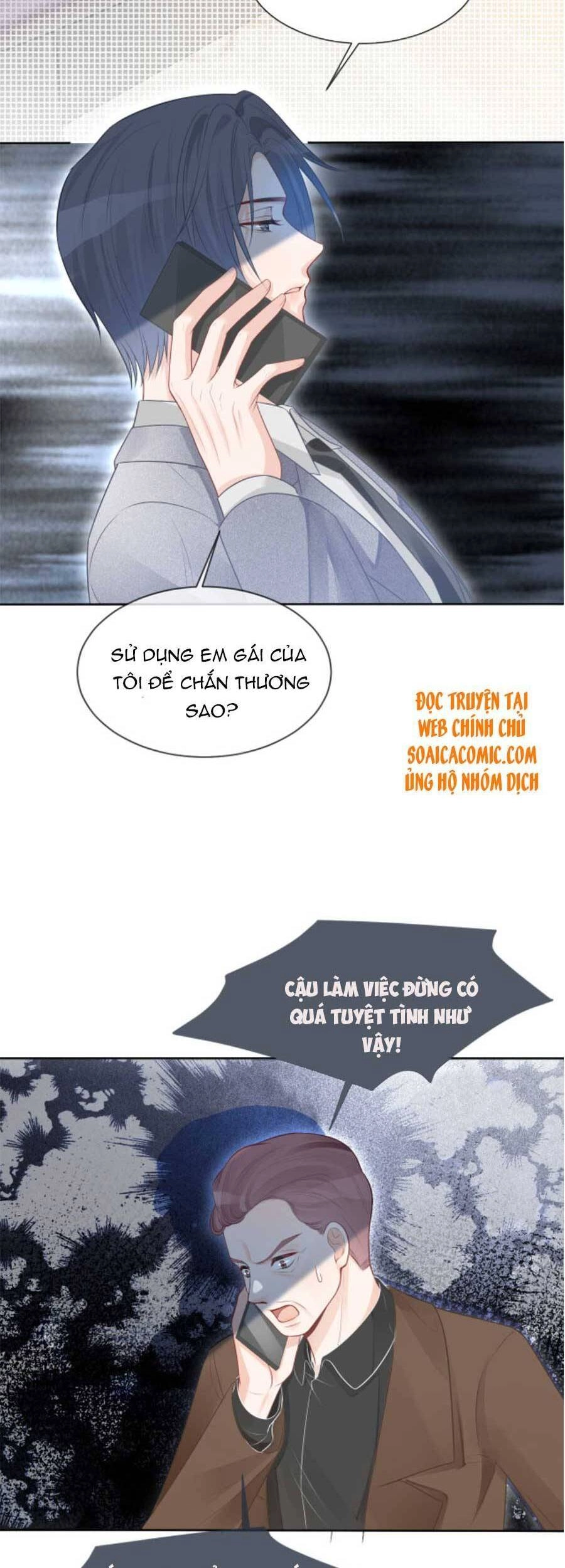 Được Các Anh Trai Chiều Chuộng Tôi Trở Nên Ngang Tàng Chapter 65 - 22