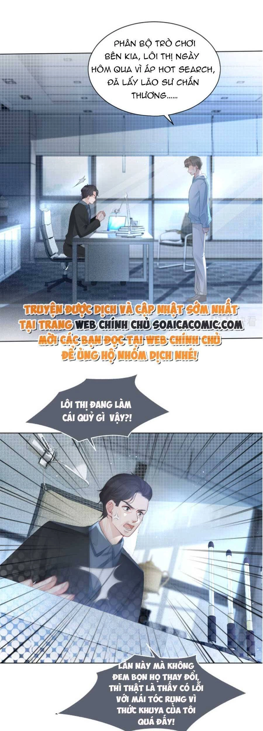 Được Các Anh Trai Chiều Chuộng Tôi Trở Nên Ngang Tàng Chapter 66 - 5