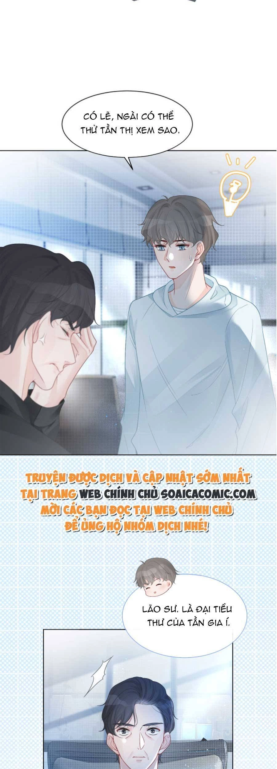 Được Các Anh Trai Chiều Chuộng Tôi Trở Nên Ngang Tàng Chapter 66 - 6