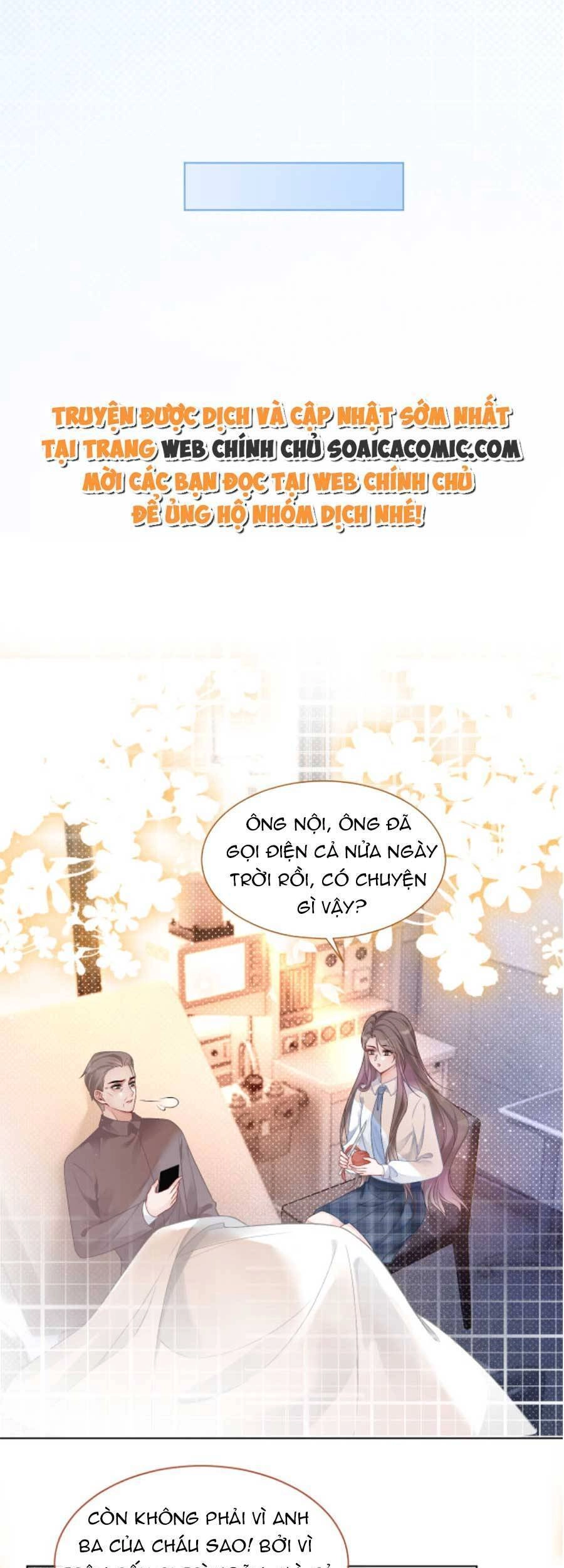 Được Các Anh Trai Chiều Chuộng Tôi Trở Nên Ngang Tàng Chapter 66 - 8