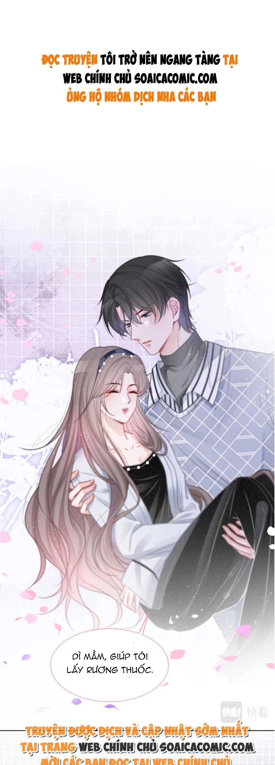 Được Các Anh Trai Chiều Chuộng Tôi Trở Nên Ngang Tàng Chapter 67 - 1