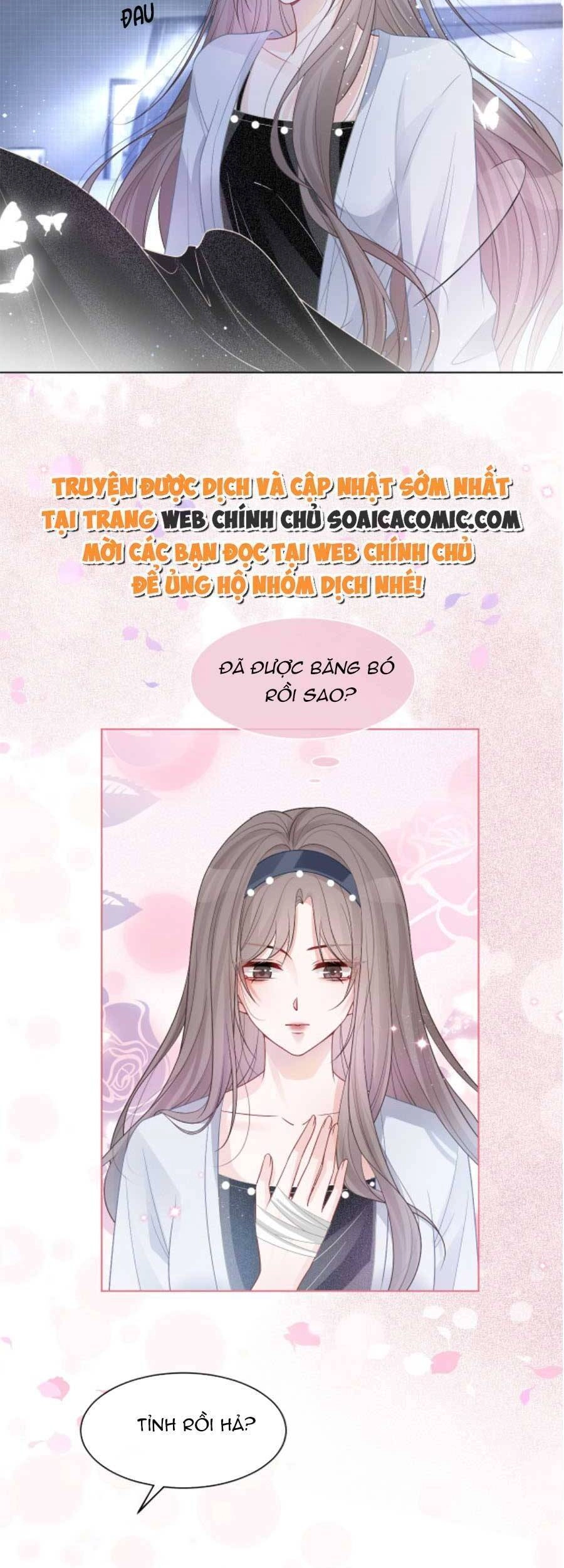 Được Các Anh Trai Chiều Chuộng Tôi Trở Nên Ngang Tàng Chapter 67 - 3