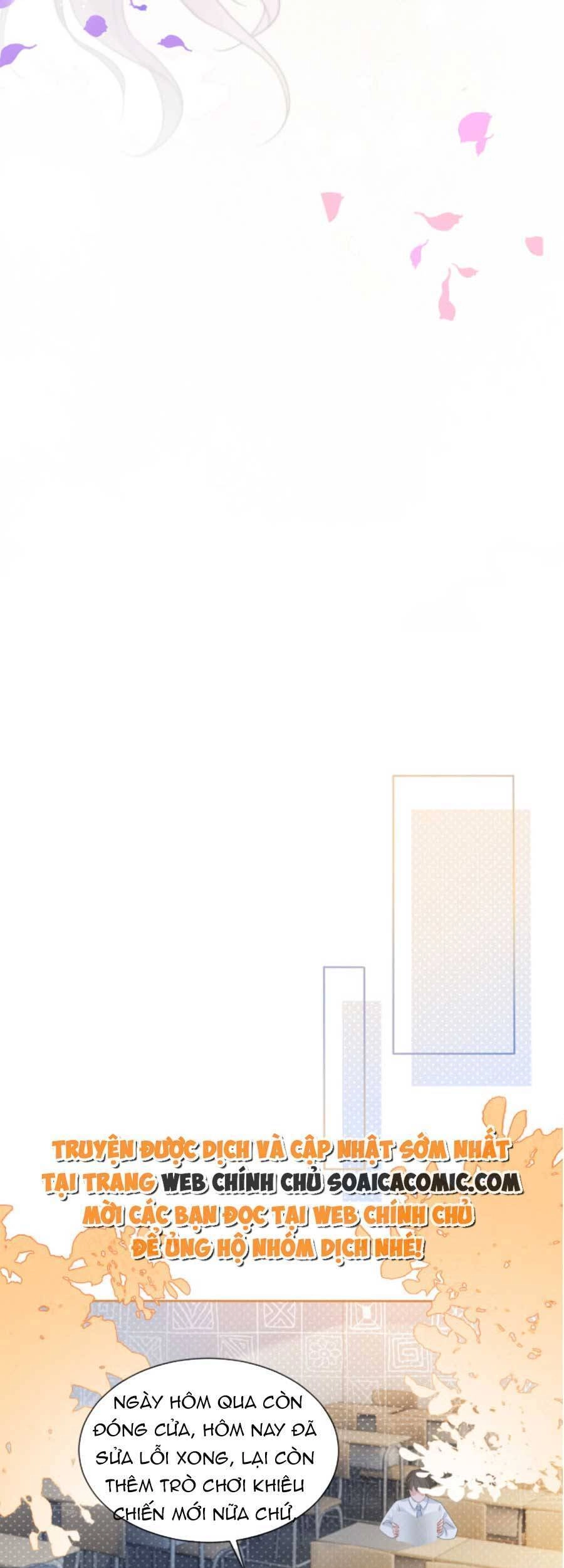 Được Các Anh Trai Chiều Chuộng Tôi Trở Nên Ngang Tàng Chapter 67 - 8