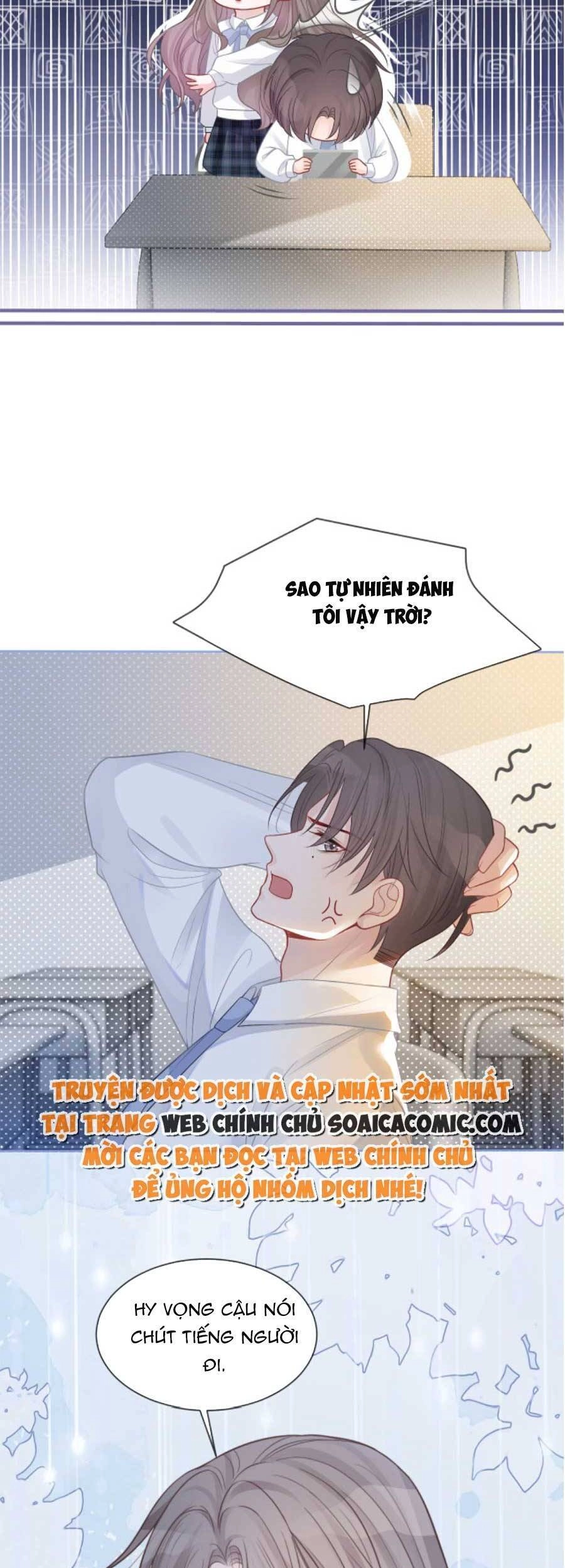 Được Các Anh Trai Chiều Chuộng Tôi Trở Nên Ngang Tàng Chapter 67 - 10