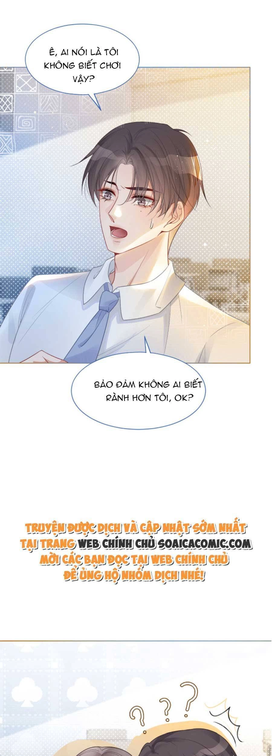 Được Các Anh Trai Chiều Chuộng Tôi Trở Nên Ngang Tàng Chapter 67 - 14