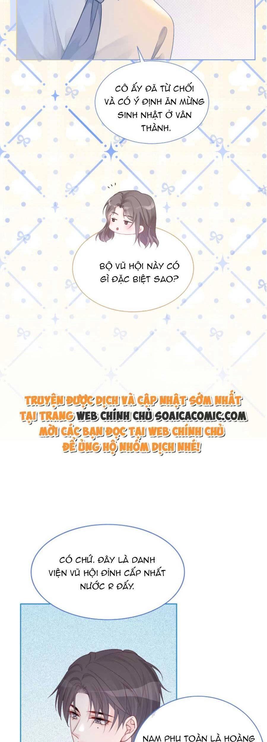 Được Các Anh Trai Chiều Chuộng Tôi Trở Nên Ngang Tàng Chapter 67 - 20