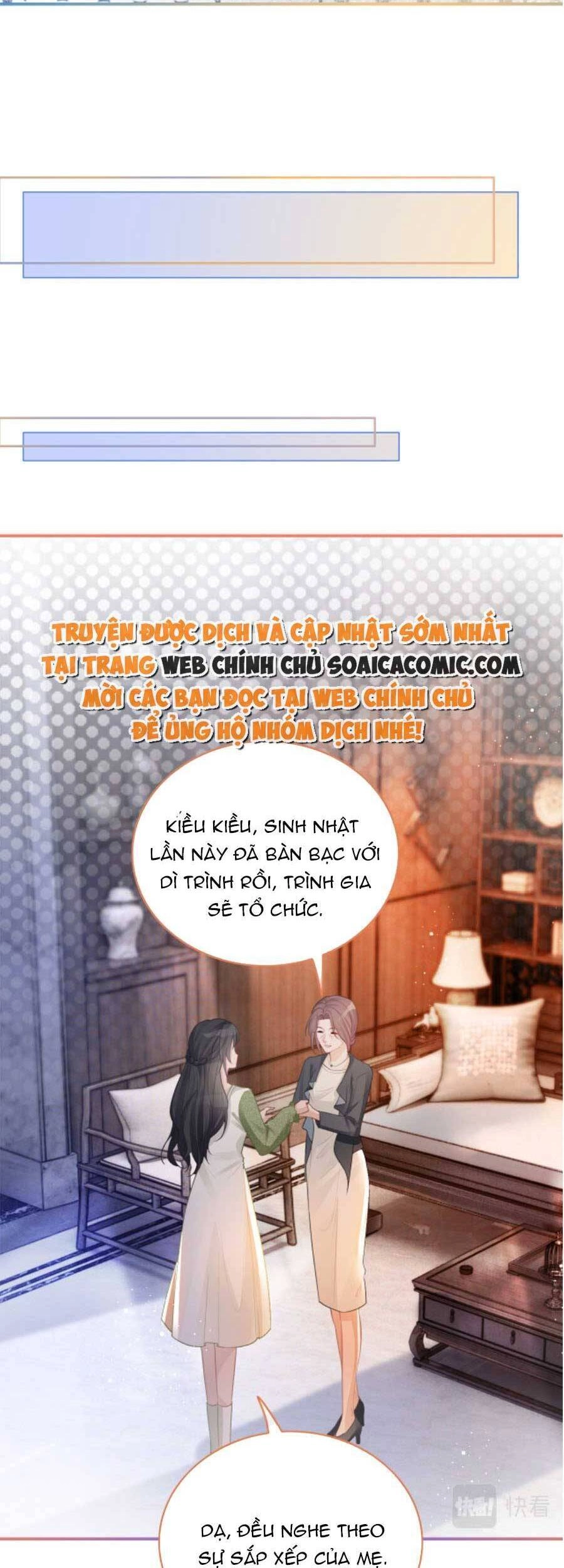 Được Các Anh Trai Chiều Chuộng Tôi Trở Nên Ngang Tàng Chapter 67 - 22