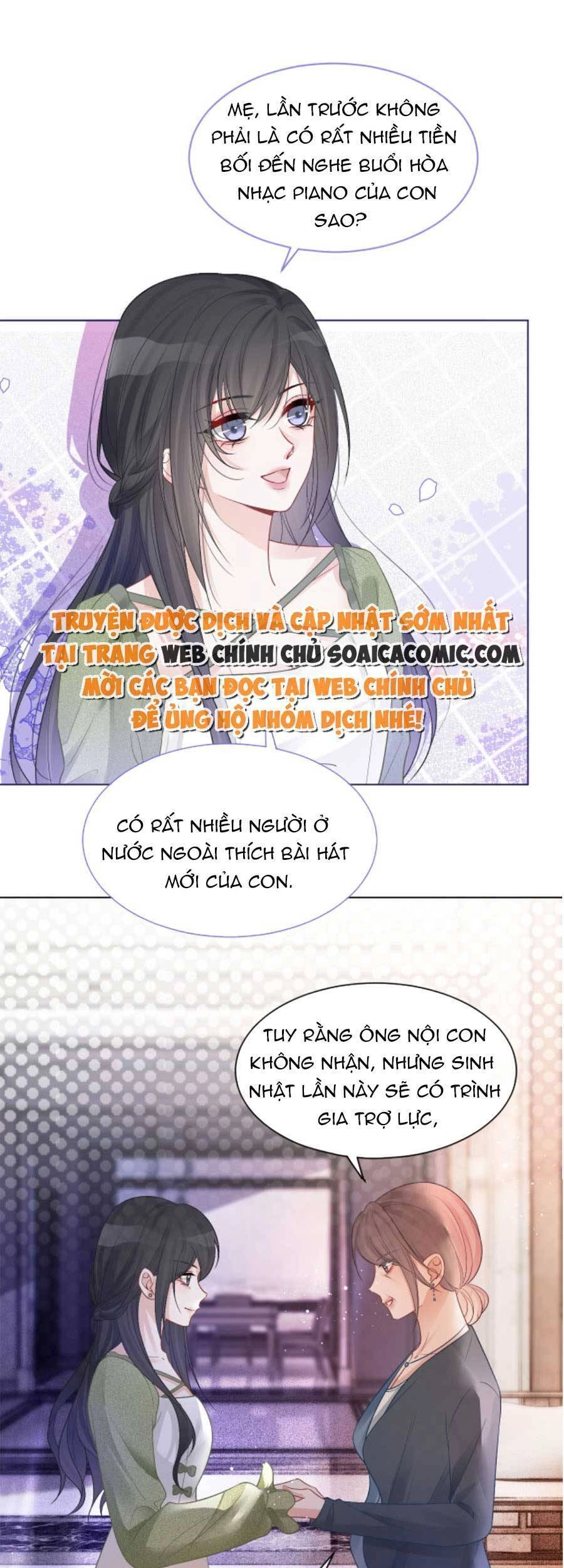 Được Các Anh Trai Chiều Chuộng Tôi Trở Nên Ngang Tàng Chapter 67 - 24