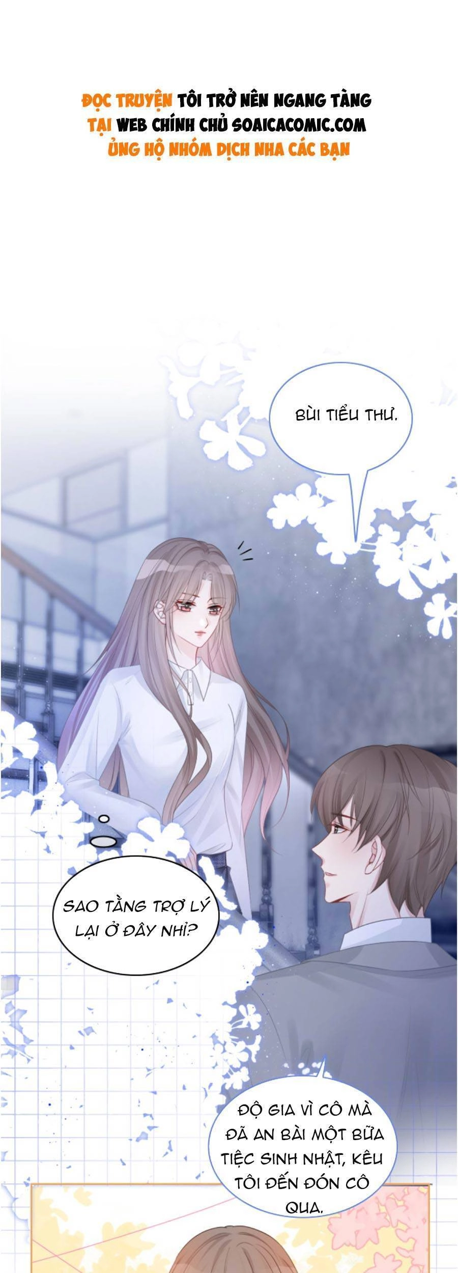 Được Các Anh Trai Chiều Chuộng Tôi Trở Nên Ngang Tàng Chapter 68 - 2