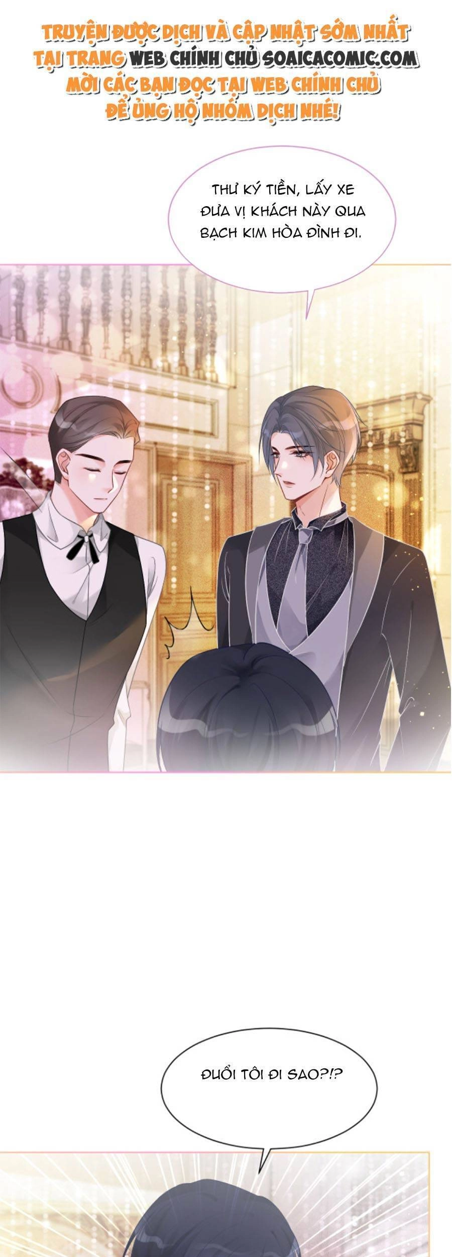 Được Các Anh Trai Chiều Chuộng Tôi Trở Nên Ngang Tàng Chapter 68 - 14