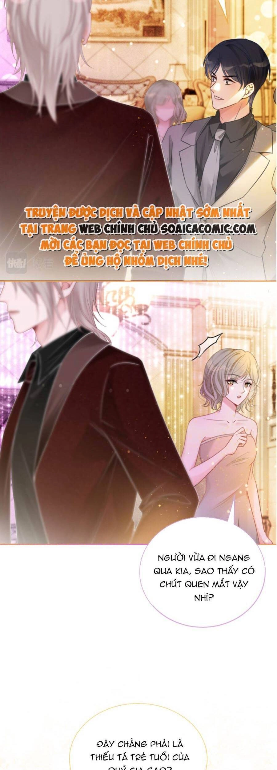 Được Các Anh Trai Chiều Chuộng Tôi Trở Nên Ngang Tàng Chapter 68 - 17