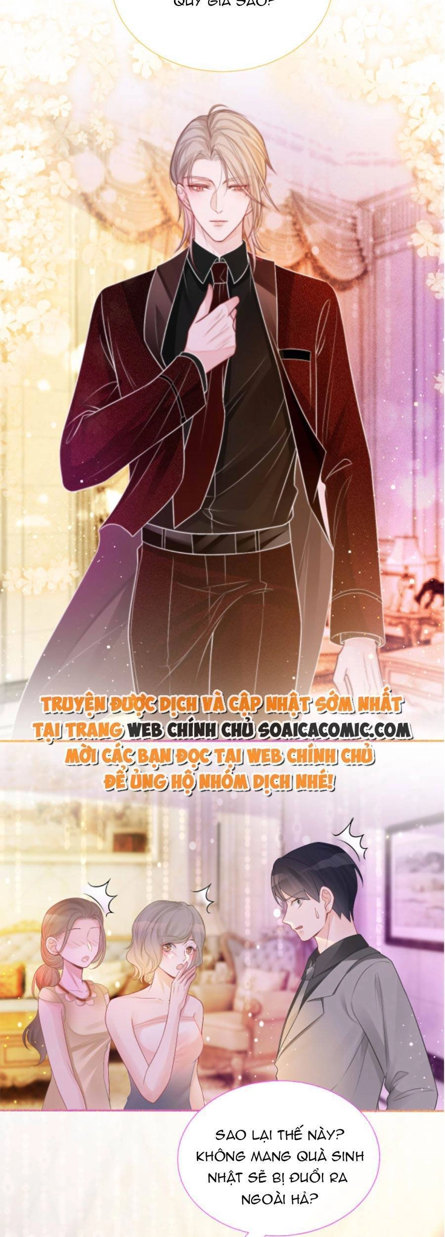 Được Các Anh Trai Chiều Chuộng Tôi Trở Nên Ngang Tàng Chapter 68 - 18