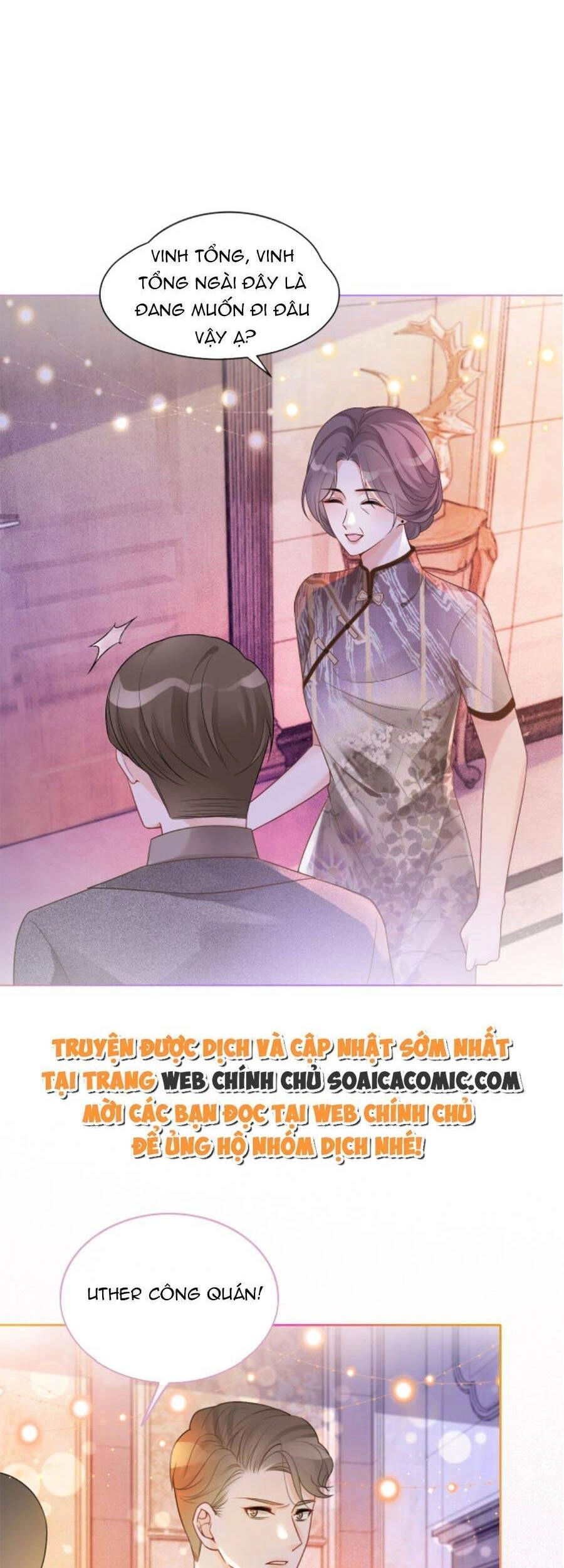 Được Các Anh Trai Chiều Chuộng Tôi Trở Nên Ngang Tàng Chapter 68 - 24