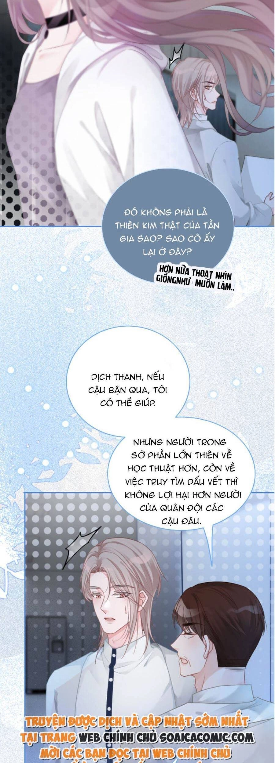 Được Các Anh Trai Chiều Chuộng Tôi Trở Nên Ngang Tàng Chapter 69 - 9