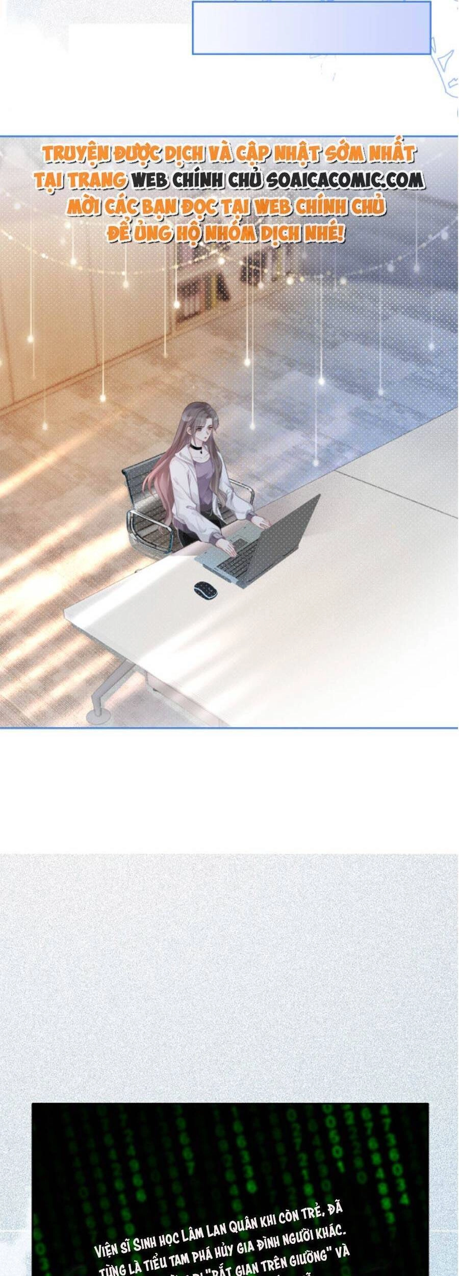 Được Các Anh Trai Chiều Chuộng Tôi Trở Nên Ngang Tàng Chapter 69 - 11