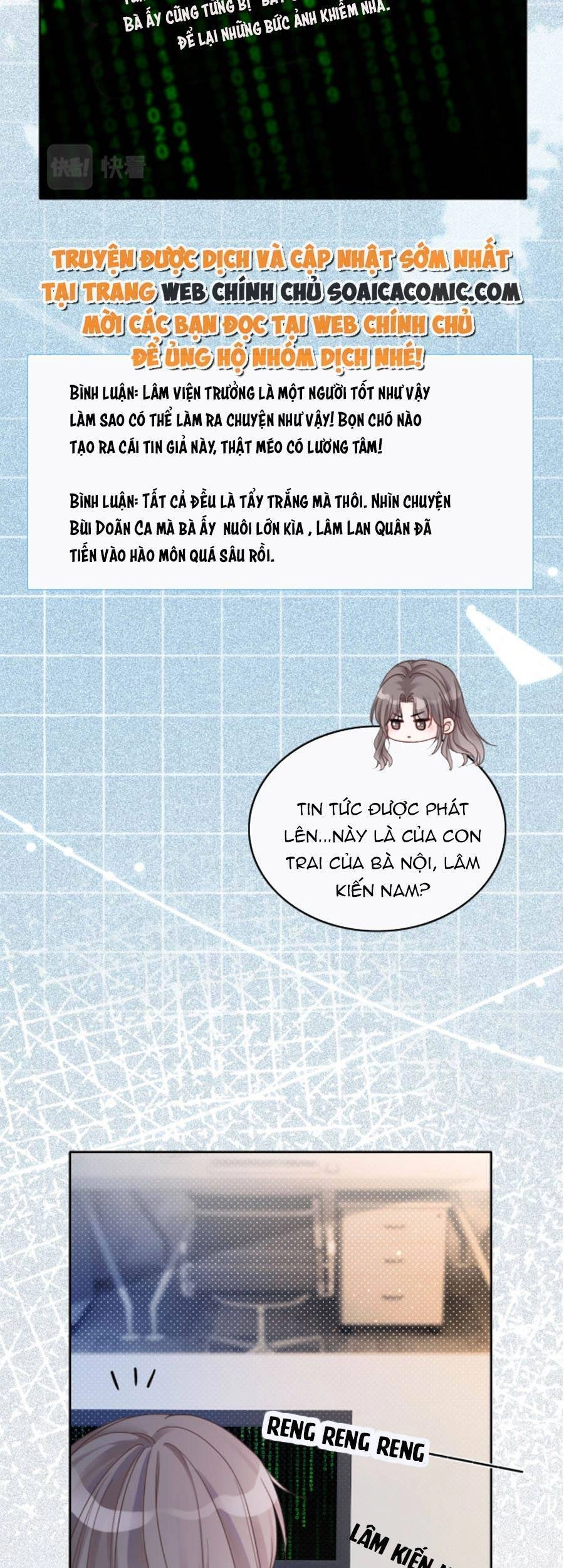 Được Các Anh Trai Chiều Chuộng Tôi Trở Nên Ngang Tàng Chapter 69 - 12