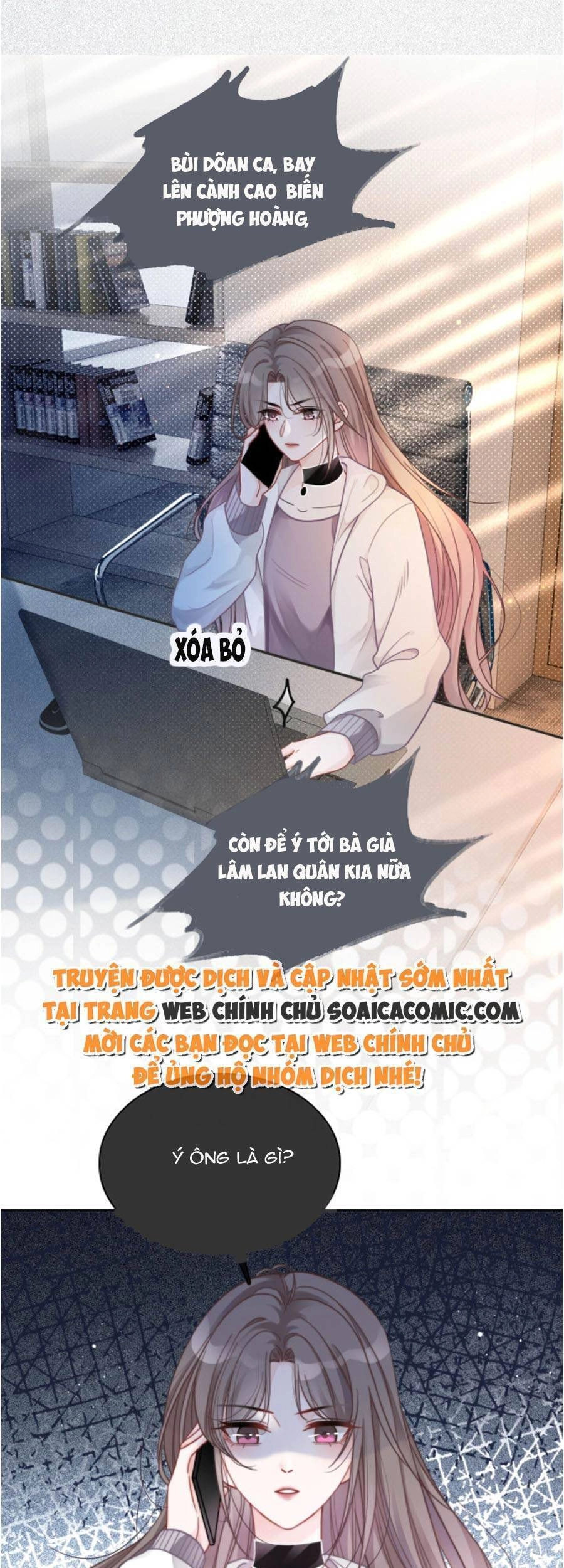 Được Các Anh Trai Chiều Chuộng Tôi Trở Nên Ngang Tàng Chapter 69 - 14