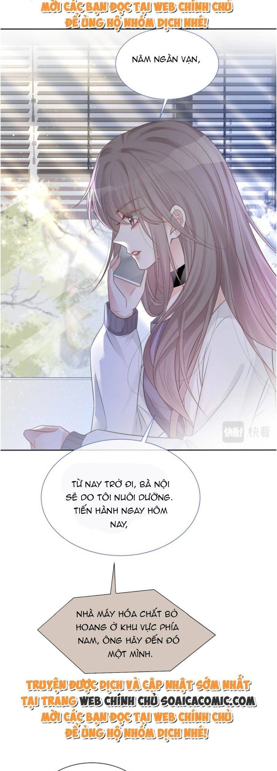 Được Các Anh Trai Chiều Chuộng Tôi Trở Nên Ngang Tàng Chapter 69 - 16