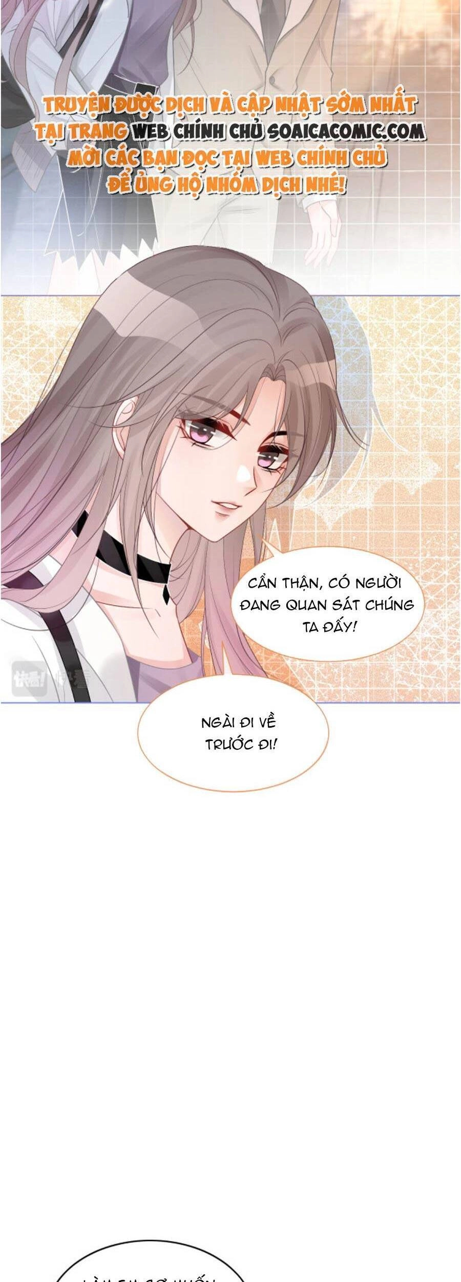 Được Các Anh Trai Chiều Chuộng Tôi Trở Nên Ngang Tàng Chapter 69 - 21