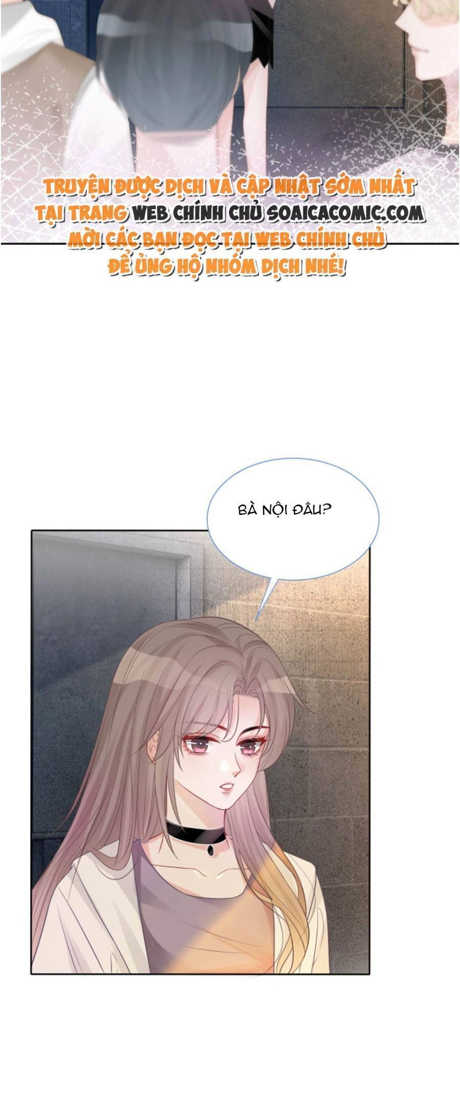 Được Các Anh Trai Chiều Chuộng Tôi Trở Nên Ngang Tàng Chapter 69 - 24