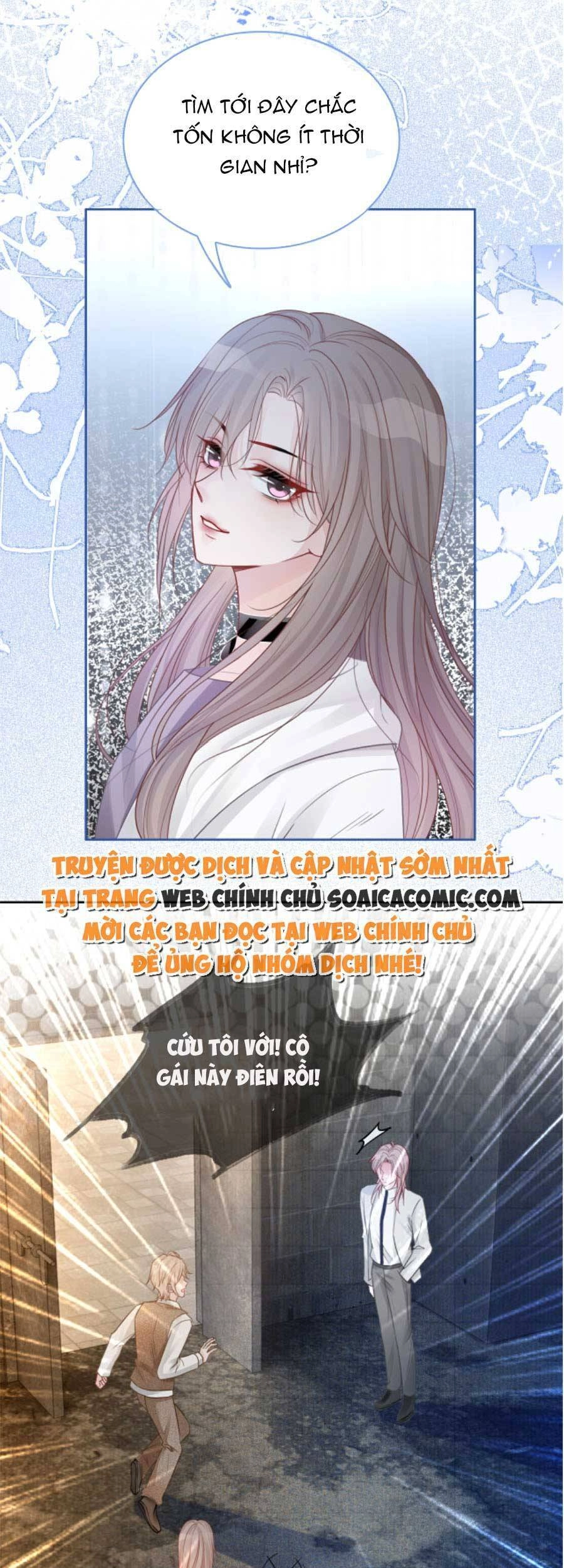 Được Các Anh Trai Chiều Chuộng Tôi Trở Nên Ngang Tàng Chapter 70 - 7