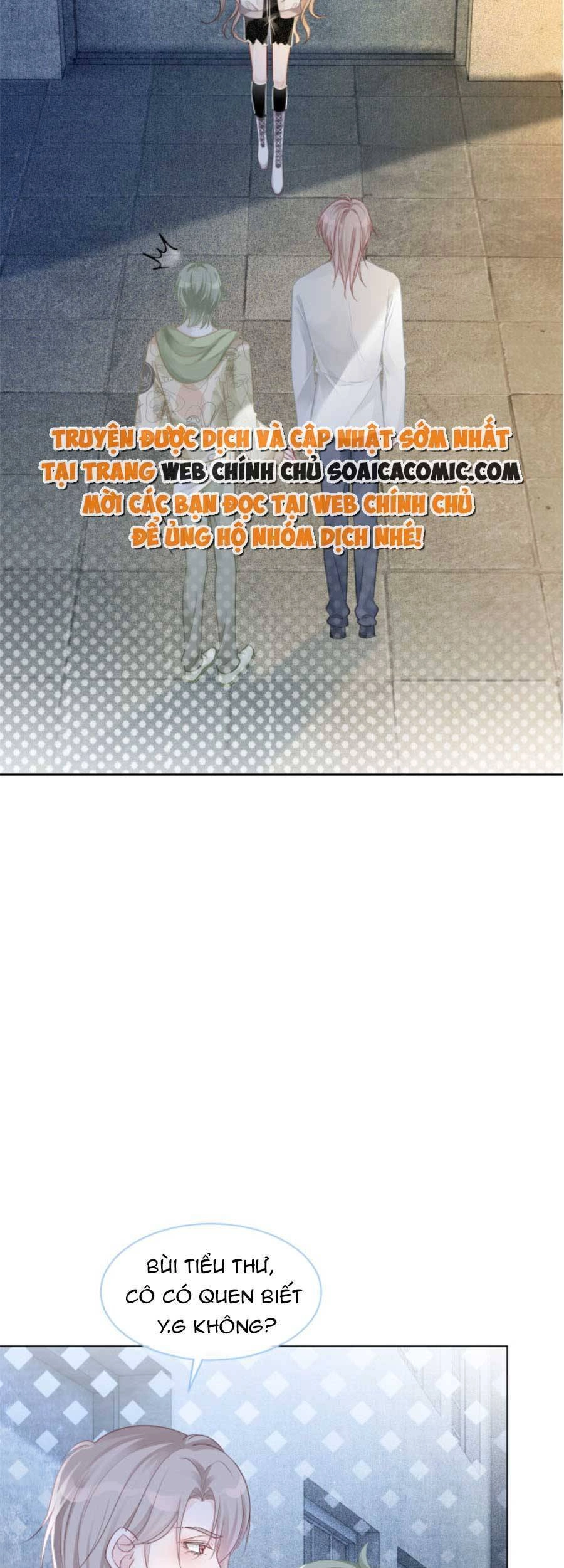 Được Các Anh Trai Chiều Chuộng Tôi Trở Nên Ngang Tàng Chapter 70 - 11