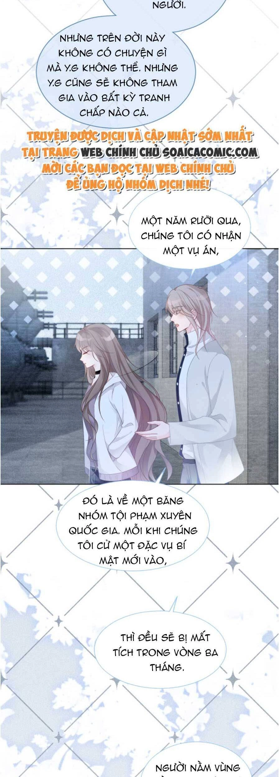 Được Các Anh Trai Chiều Chuộng Tôi Trở Nên Ngang Tàng Chapter 70 - 14