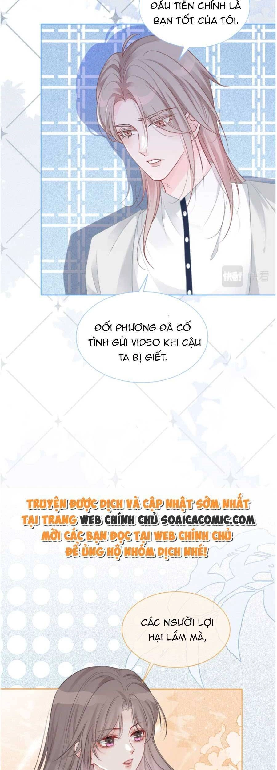 Được Các Anh Trai Chiều Chuộng Tôi Trở Nên Ngang Tàng Chapter 70 - 15