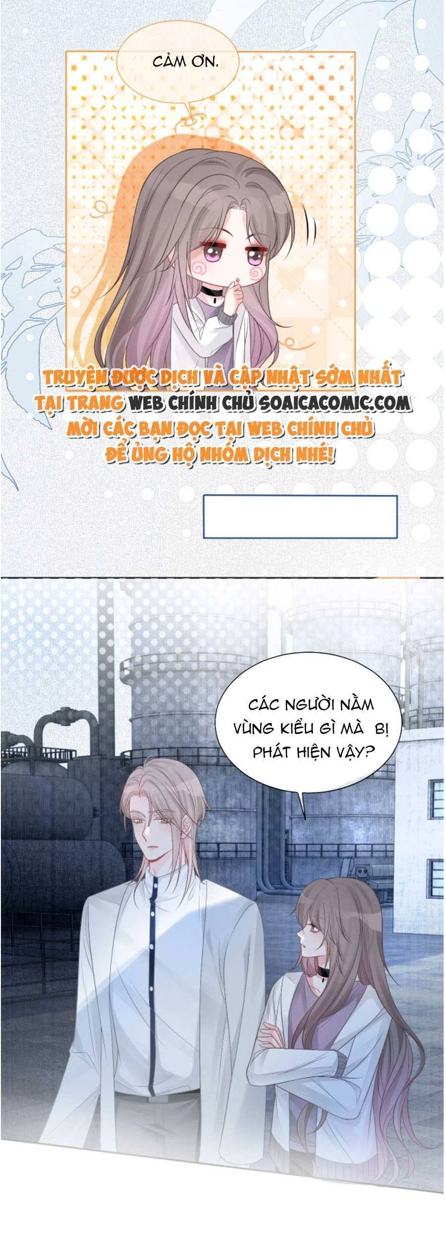 Được Các Anh Trai Chiều Chuộng Tôi Trở Nên Ngang Tàng Chapter 70 - 17