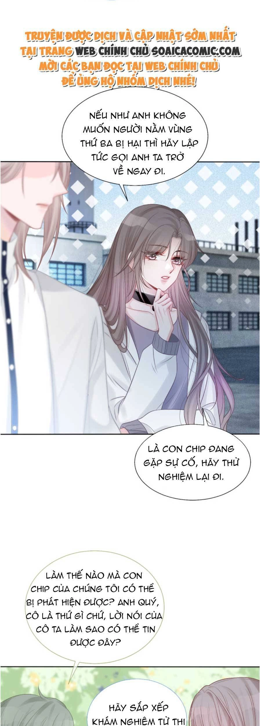 Được Các Anh Trai Chiều Chuộng Tôi Trở Nên Ngang Tàng Chapter 70 - 19