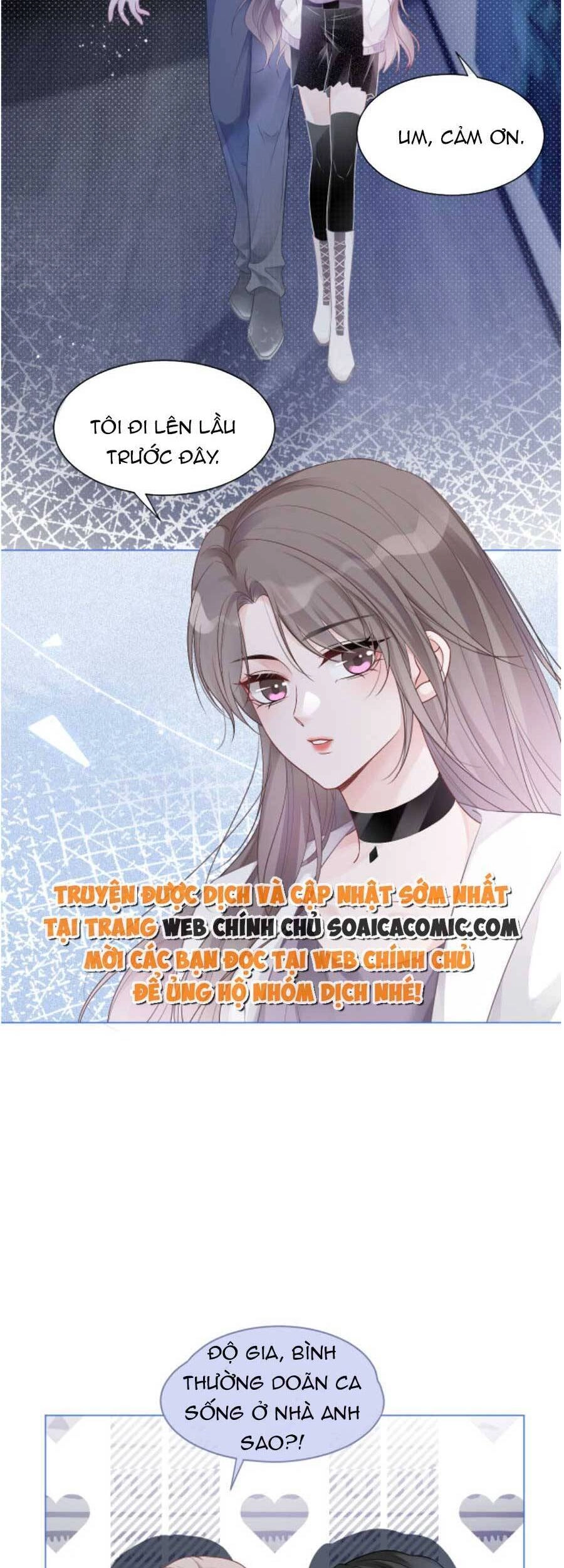 Được Các Anh Trai Chiều Chuộng Tôi Trở Nên Ngang Tàng Chapter 70 - 22