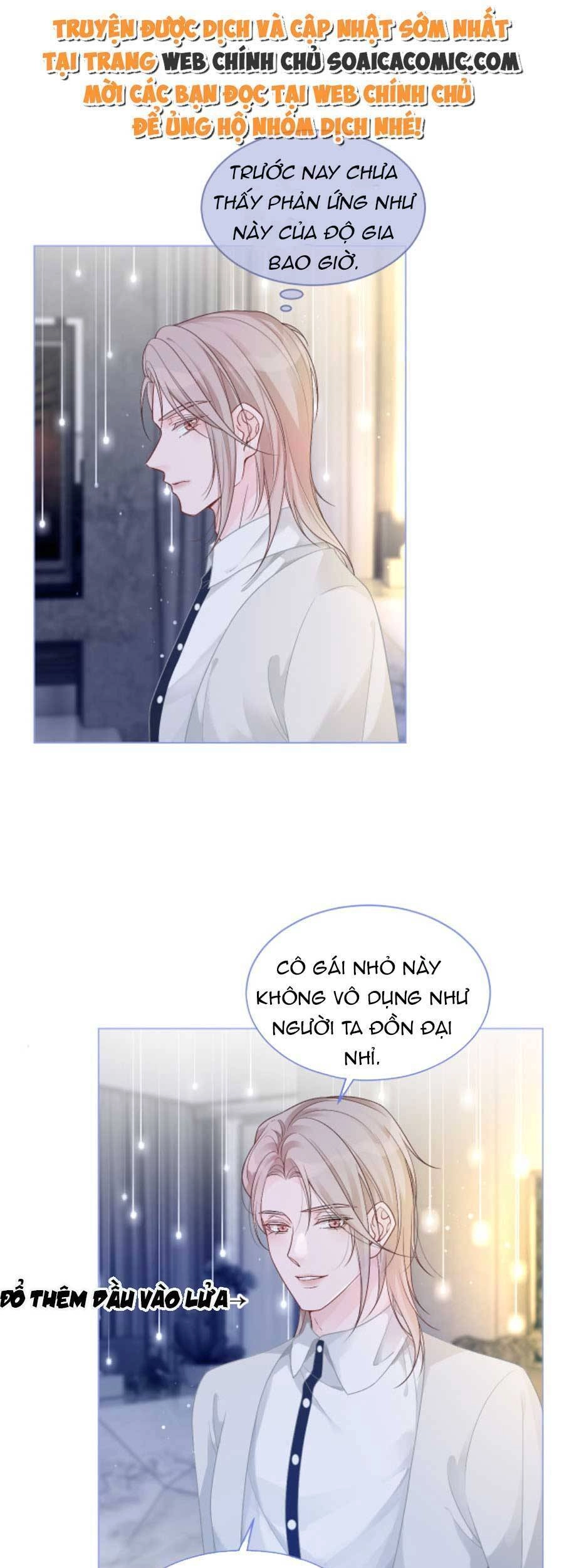 Được Các Anh Trai Chiều Chuộng Tôi Trở Nên Ngang Tàng Chapter 70 - 25