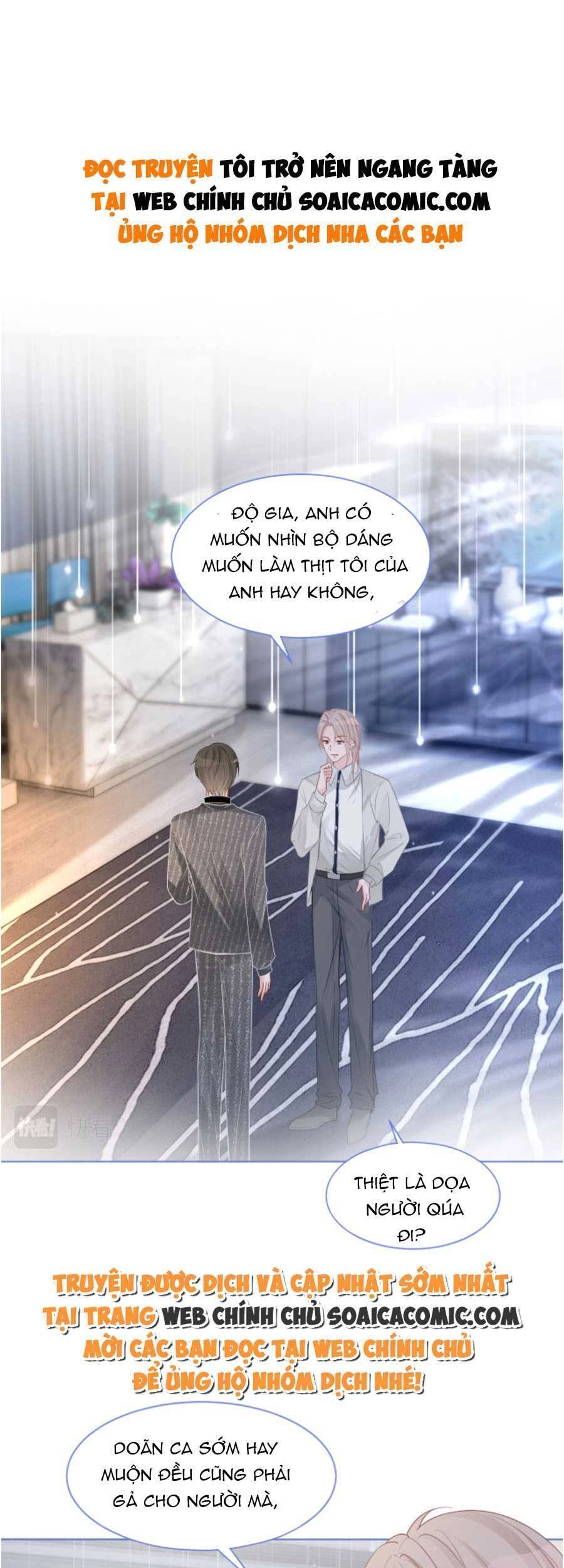 Được Các Anh Trai Chiều Chuộng Tôi Trở Nên Ngang Tàng Chapter 71 - 2