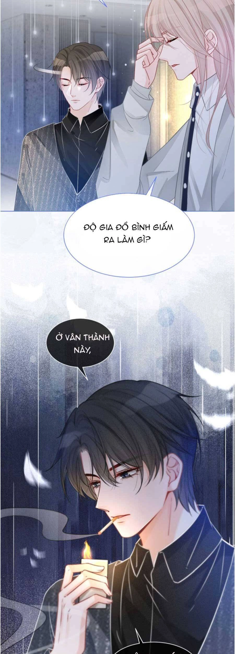 Được Các Anh Trai Chiều Chuộng Tôi Trở Nên Ngang Tàng Chapter 71 - 3