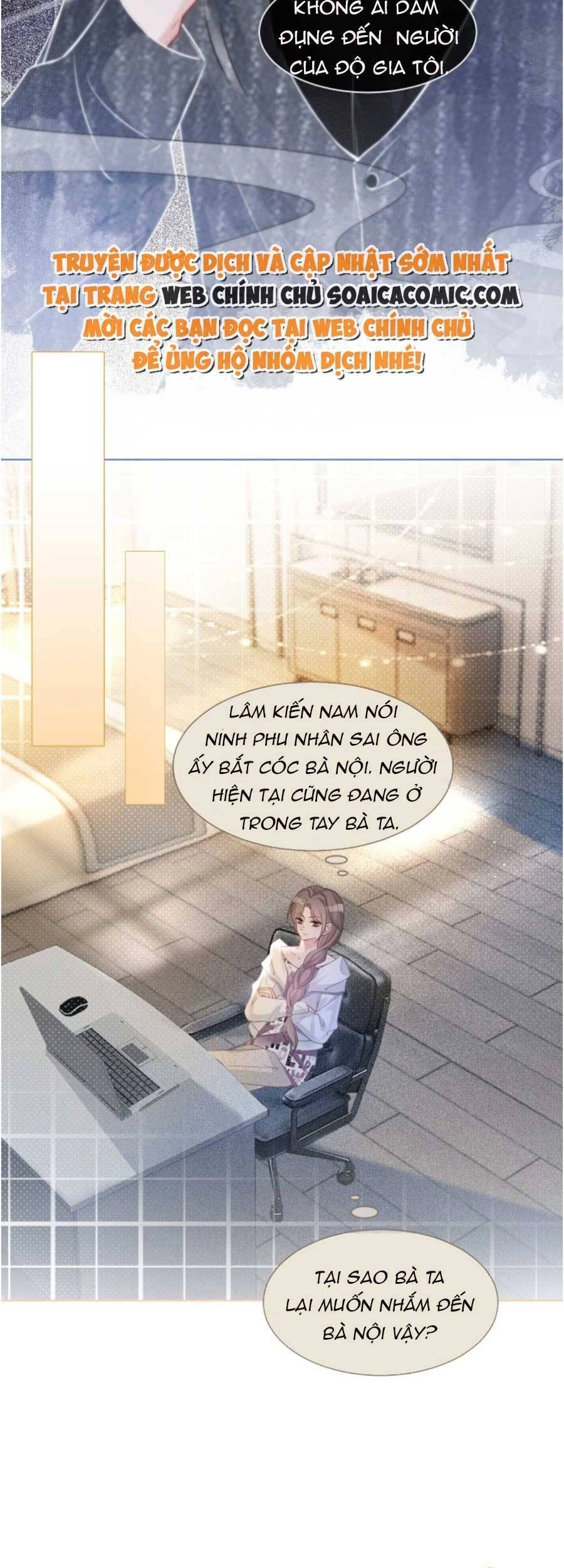 Được Các Anh Trai Chiều Chuộng Tôi Trở Nên Ngang Tàng Chapter 71 - 4