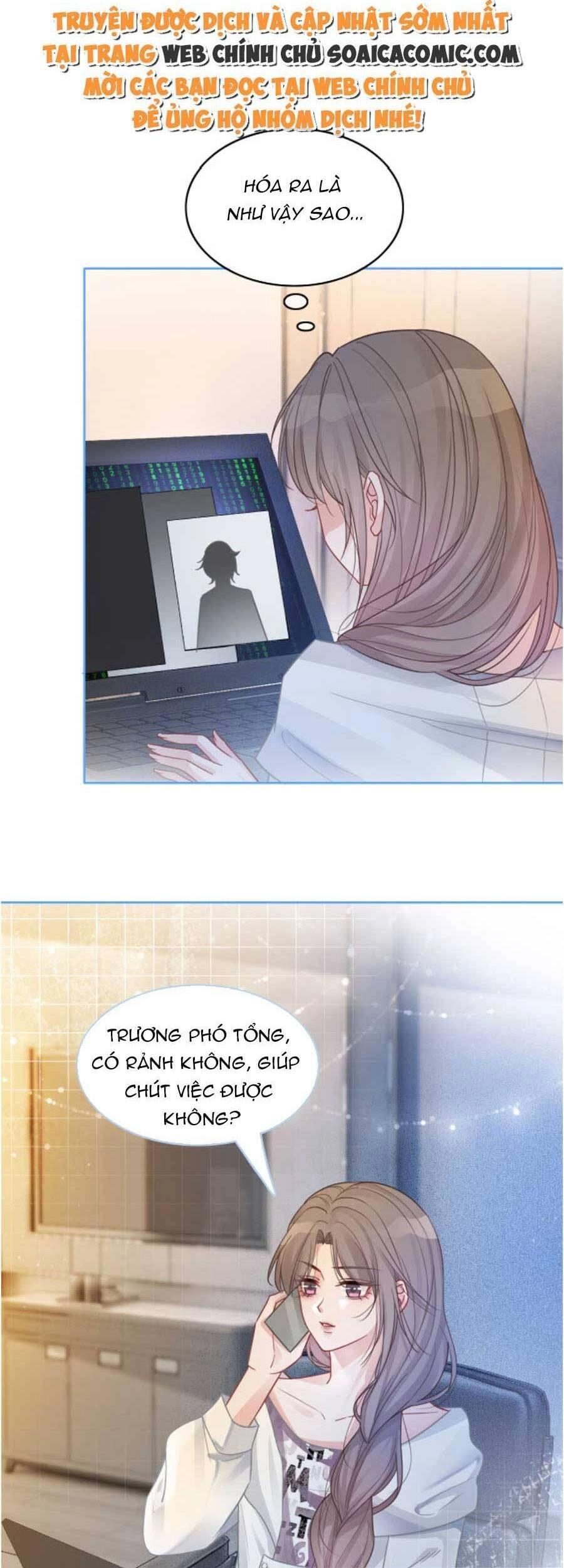 Được Các Anh Trai Chiều Chuộng Tôi Trở Nên Ngang Tàng Chapter 71 - 5