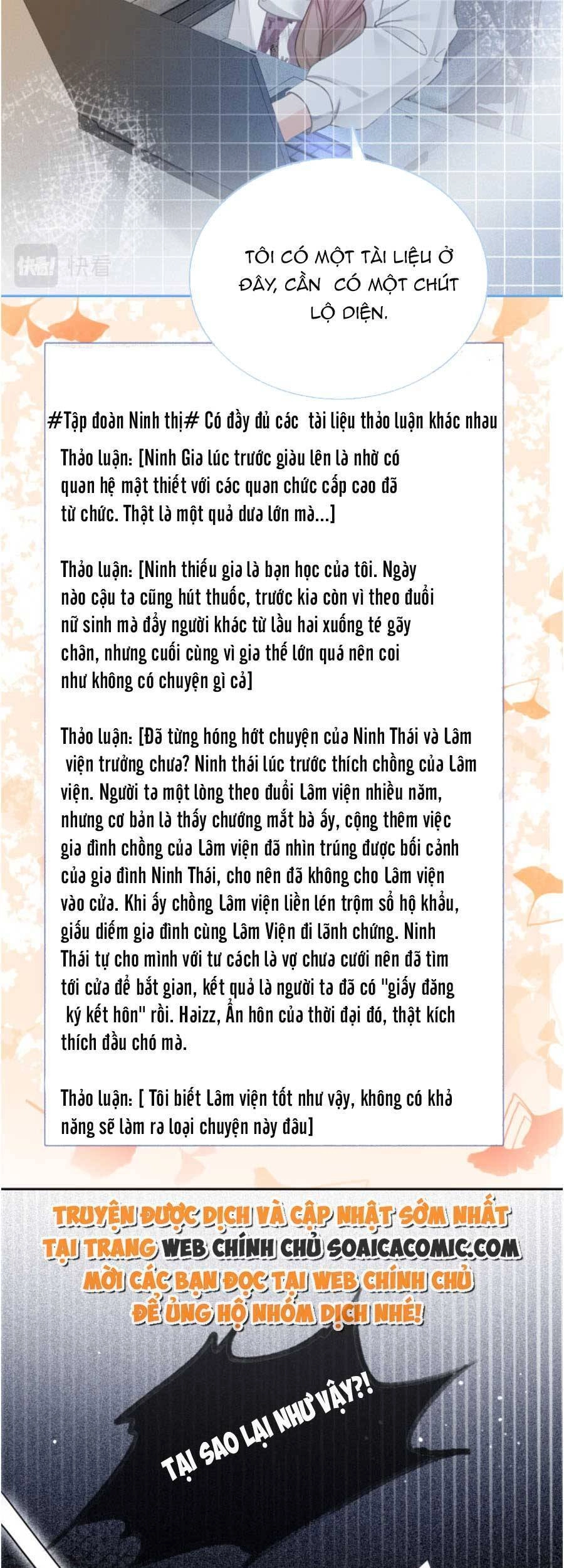 Được Các Anh Trai Chiều Chuộng Tôi Trở Nên Ngang Tàng Chapter 71 - 6