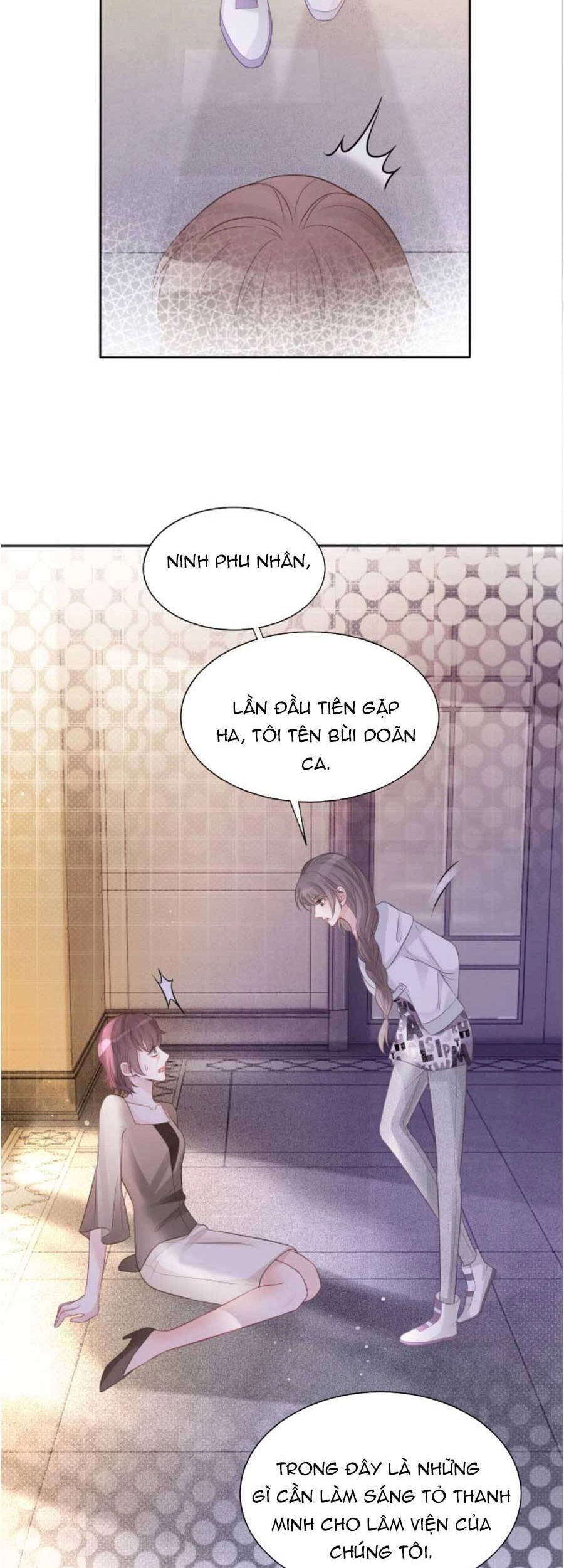 Được Các Anh Trai Chiều Chuộng Tôi Trở Nên Ngang Tàng Chapter 71 - 9