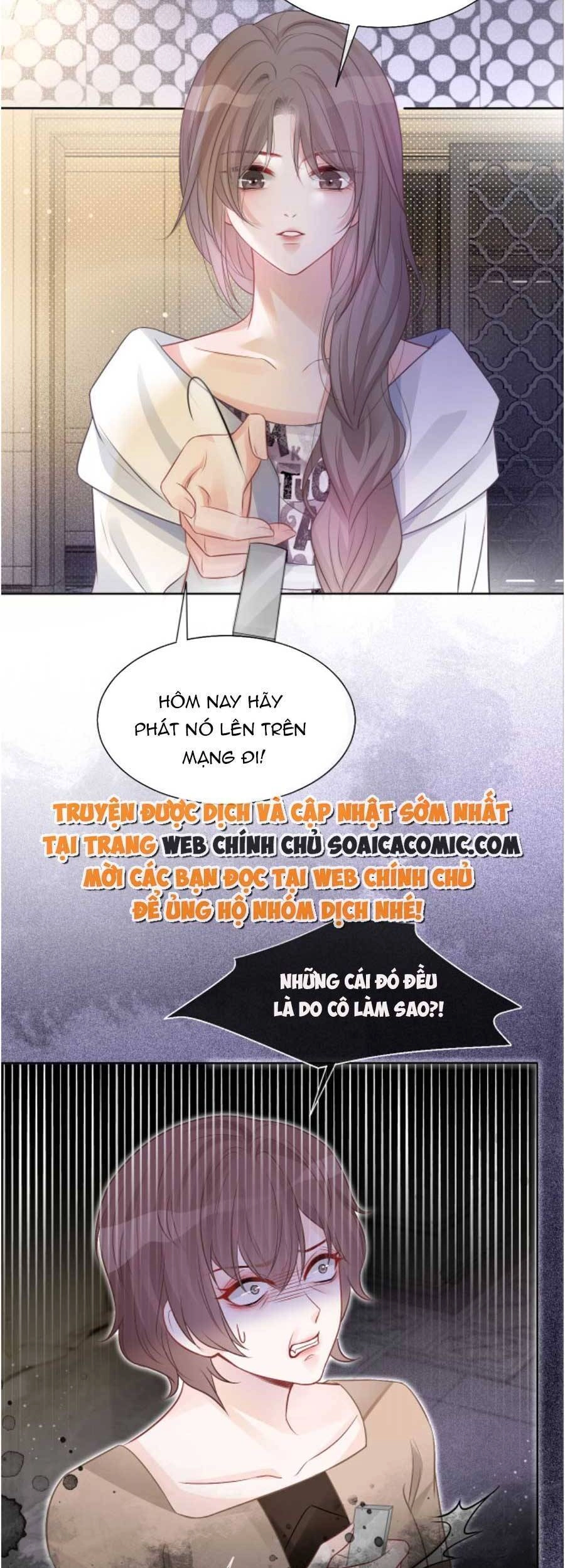 Được Các Anh Trai Chiều Chuộng Tôi Trở Nên Ngang Tàng Chapter 71 - 10